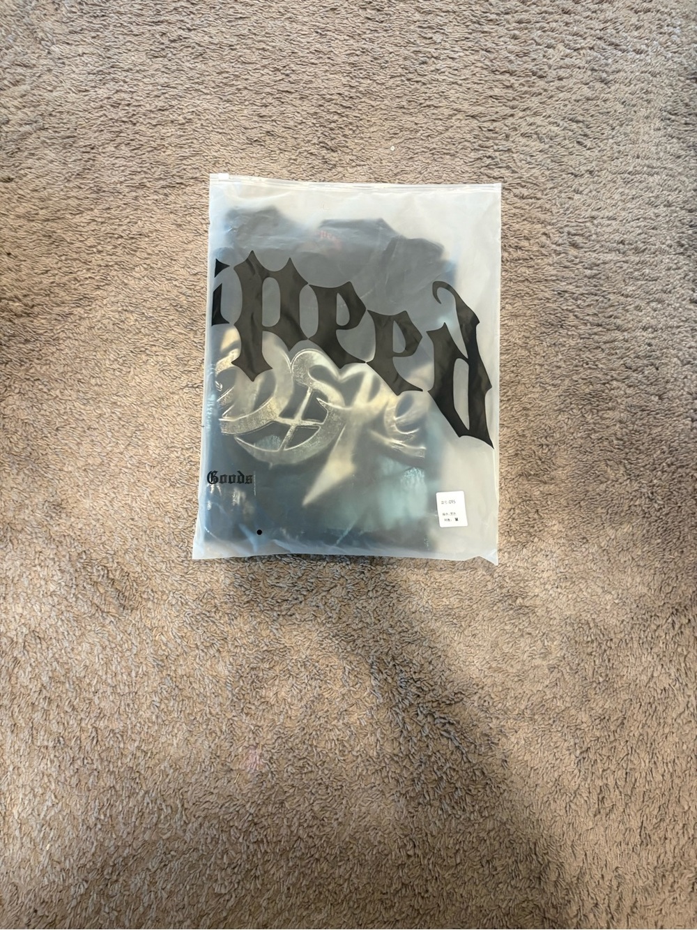 Godspeed shirt